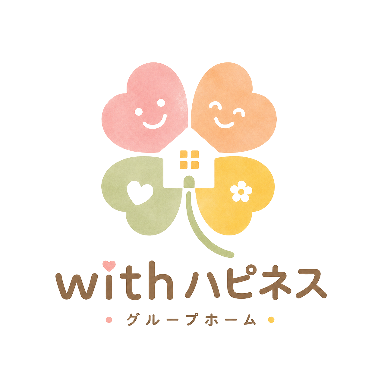 withハピネス グループホーム